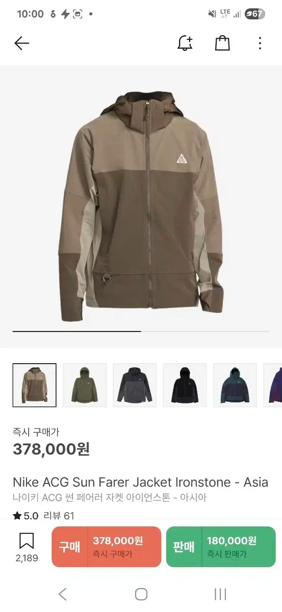 thumbnail-6